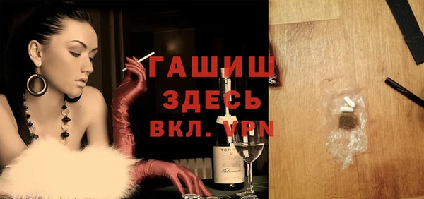 дурь Семилуки