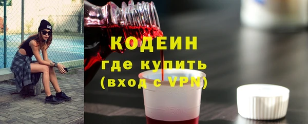 apvp Семикаракорск