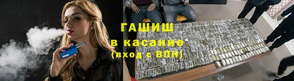 мефедрон Абдулино