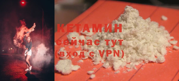 apvp Семикаракорск