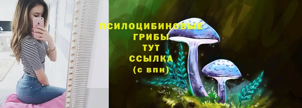 кокаин VHQ Семёнов