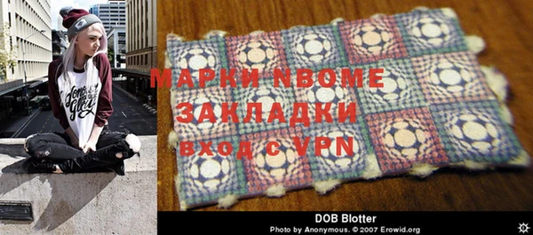 мефедрон Абдулино