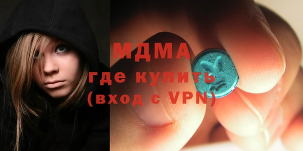 дмт Абинск