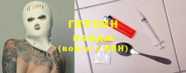 дмт Абинск