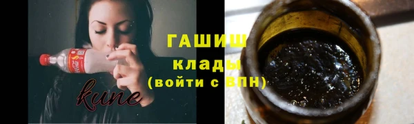 кокаин VHQ Семёнов