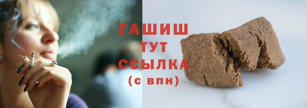 кокаин VHQ Семёнов