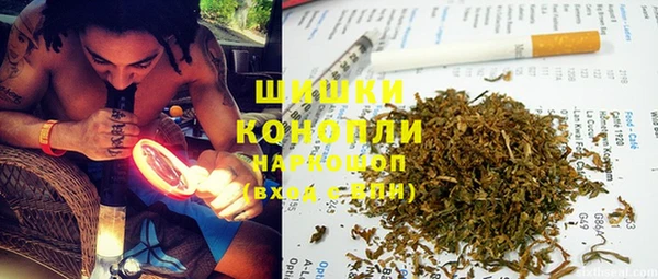 кокаин VHQ Семёнов