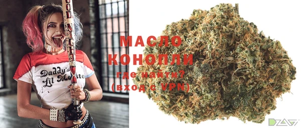 мескалин Абаза