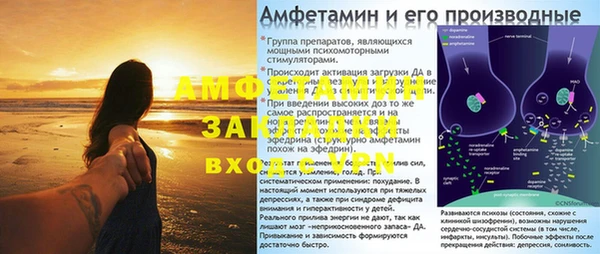 дурь Семилуки