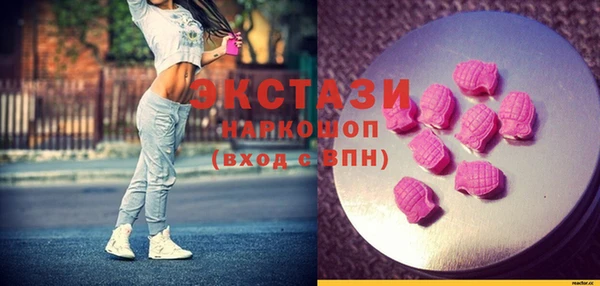 дмт Абинск