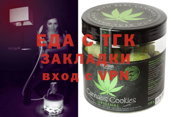 дмт Абинск