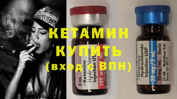 дурь Семилуки