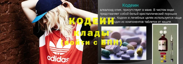 дурь Семилуки
