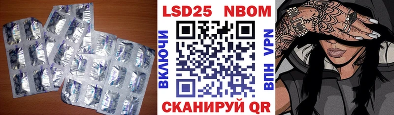 это состав кракен маркетплейс Адыгейск закладки LSD-25 экстази кислота