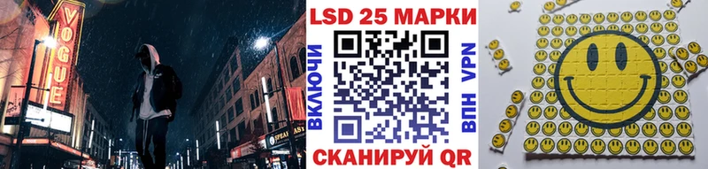 Марки N-bome 1,5мг  Адыгейск 